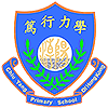 香港潮陽小學校徽